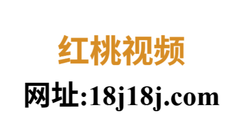 91大事件线路舆论漩涡全程记录因果链条
